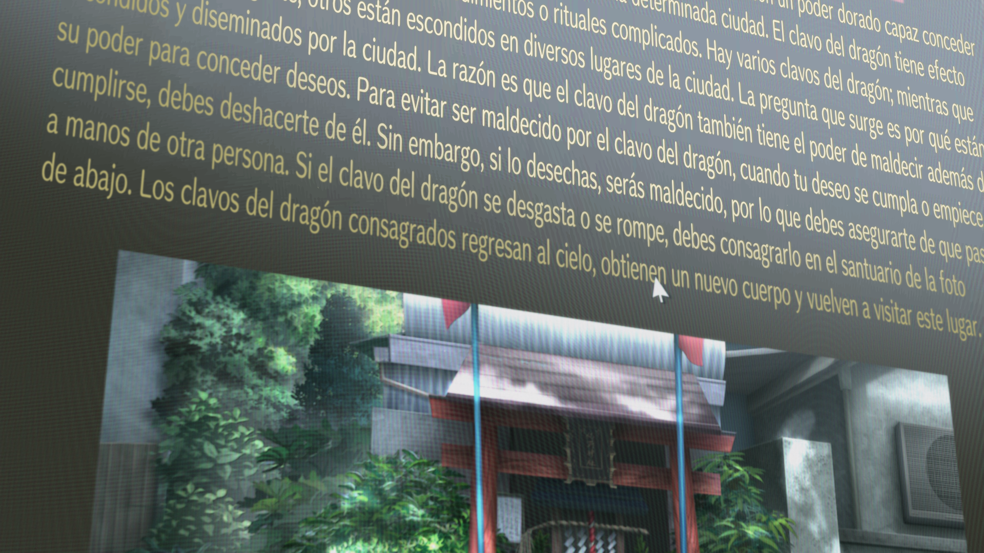 Aura: Maryuuinkouga Saigo no Tatakai (Kakumei Subs)